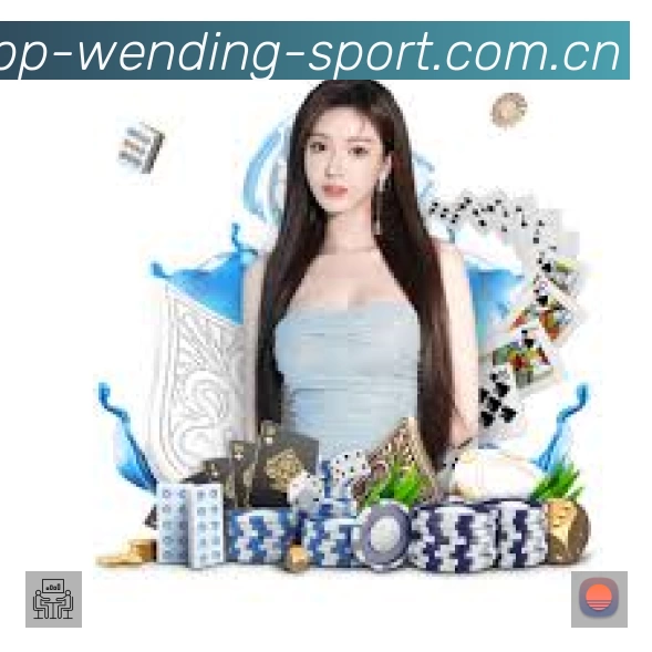 问鼎pg 体育赛事与数据服务平台