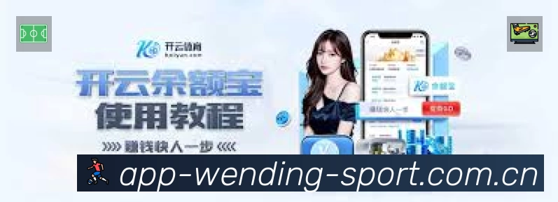 问鼎pgApp预览