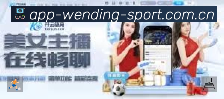 高清直播入口