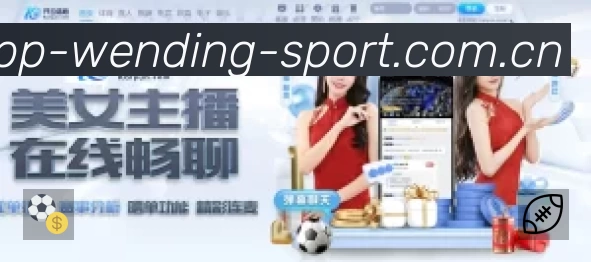 积分榜与球员榜